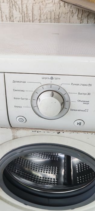 Продам стиральную машинку