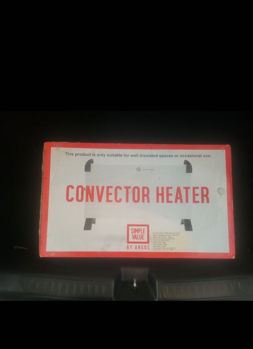 Електрически конвертор by Argos