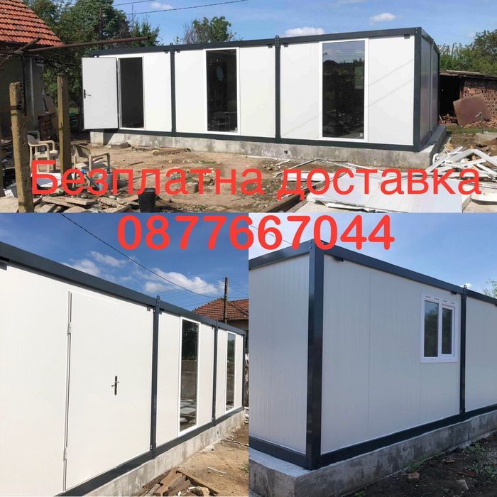 На Изплащане Модулен контейнер за живеене/Сглобяема къщаПавилион 54кв