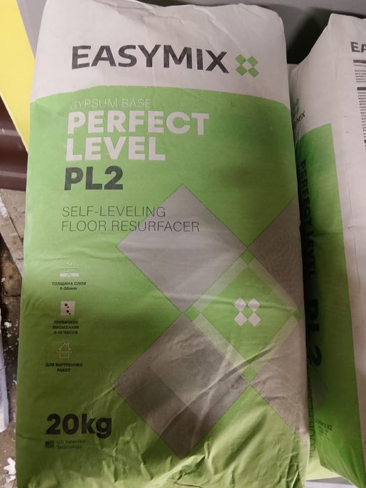 Продам наливной пол,рельсы