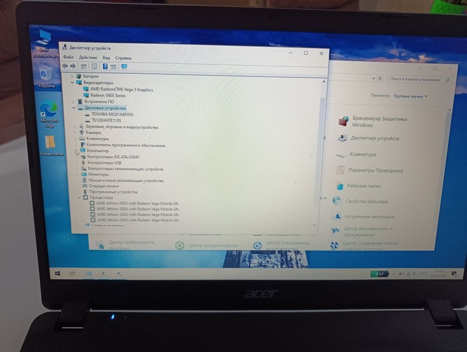 Ноутбук Acer  Aspire 3