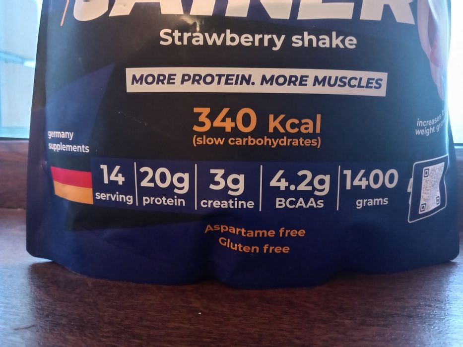 Гейнер для набор веса