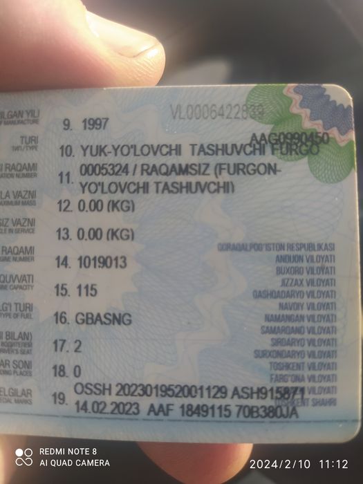 PAZ 32051.фургон грузо документ бор