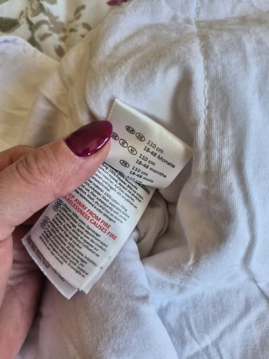 Спални чували до 48м.