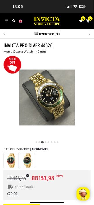 INVICTA PRO Diver часовник