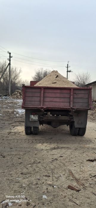 Опилки доставка по городу