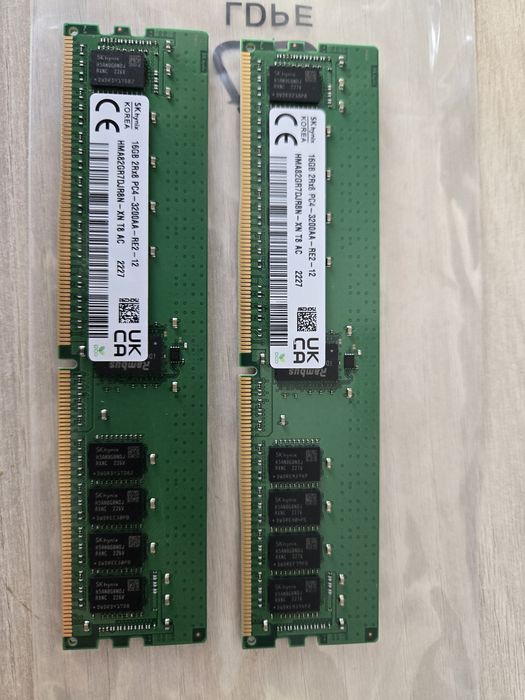 Серверная память 32GB DDR4 PC4-3200/2666 ECC