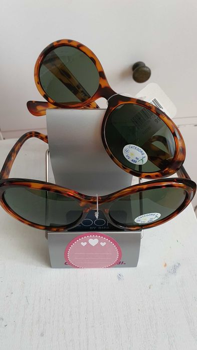 Ochelari de soare animal print maro