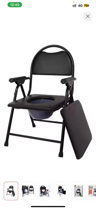 Туалет для инвалидов