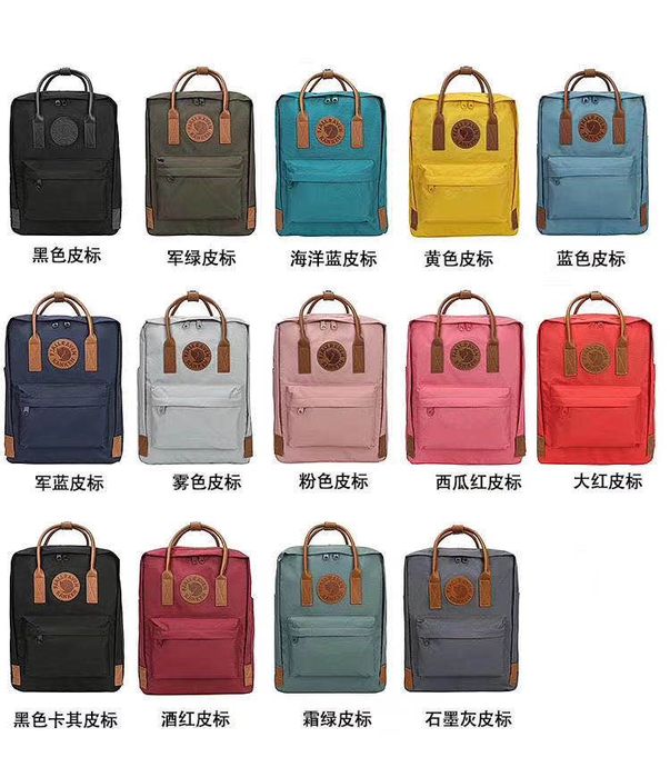 Раница new канкен