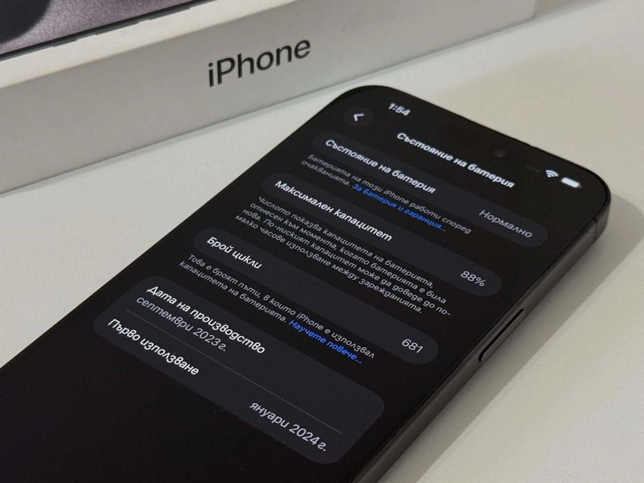 Бартер! iPhone 15 Pro Max Black Titanium (Черен) 88% Батерия!