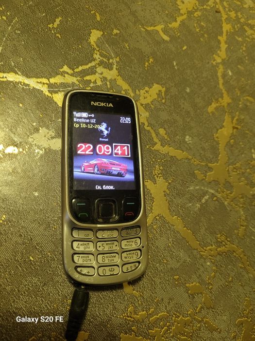 Nokia 63-03 Classik