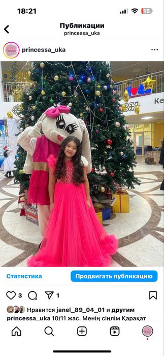 Нарядные платья от года до 10 лет