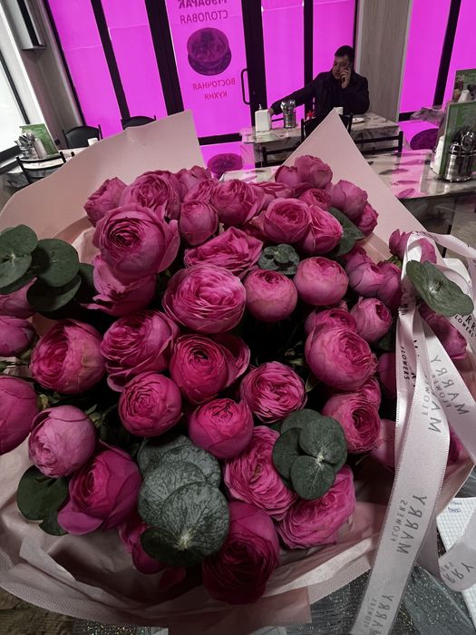 Гул бүгінгі свежий ,