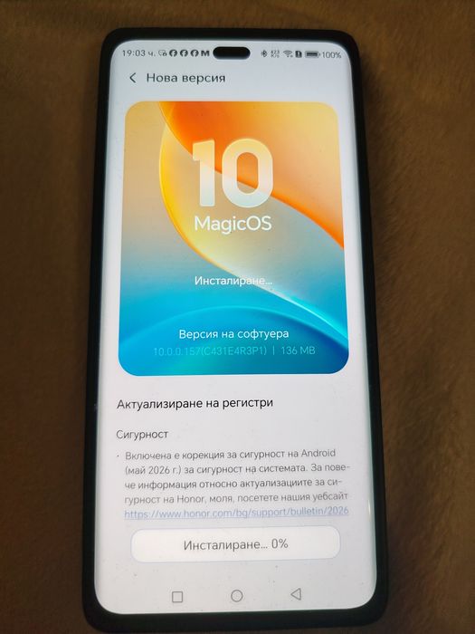 Honor magic 7 lite