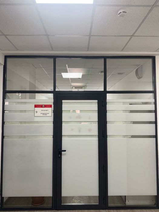 Алюминиевые офисные перегородки