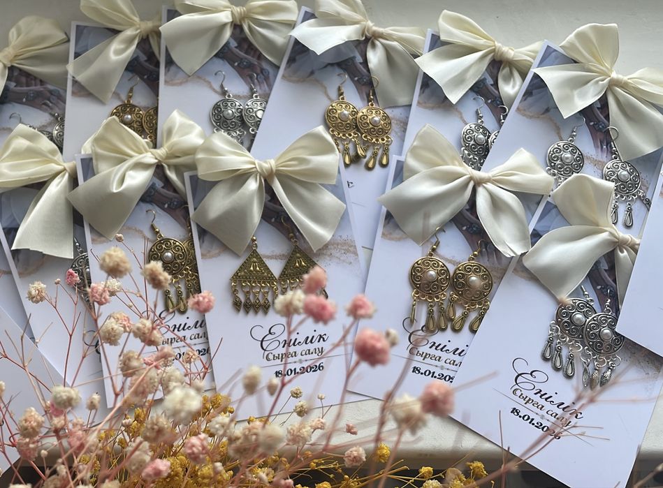 Серьги национальные