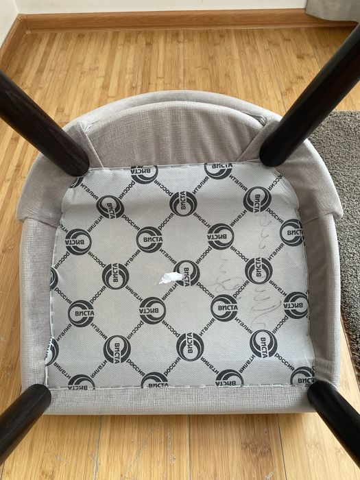 Стулья мягкие для дома