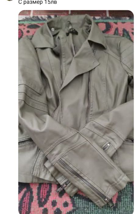 Продавам дамски запазени якета