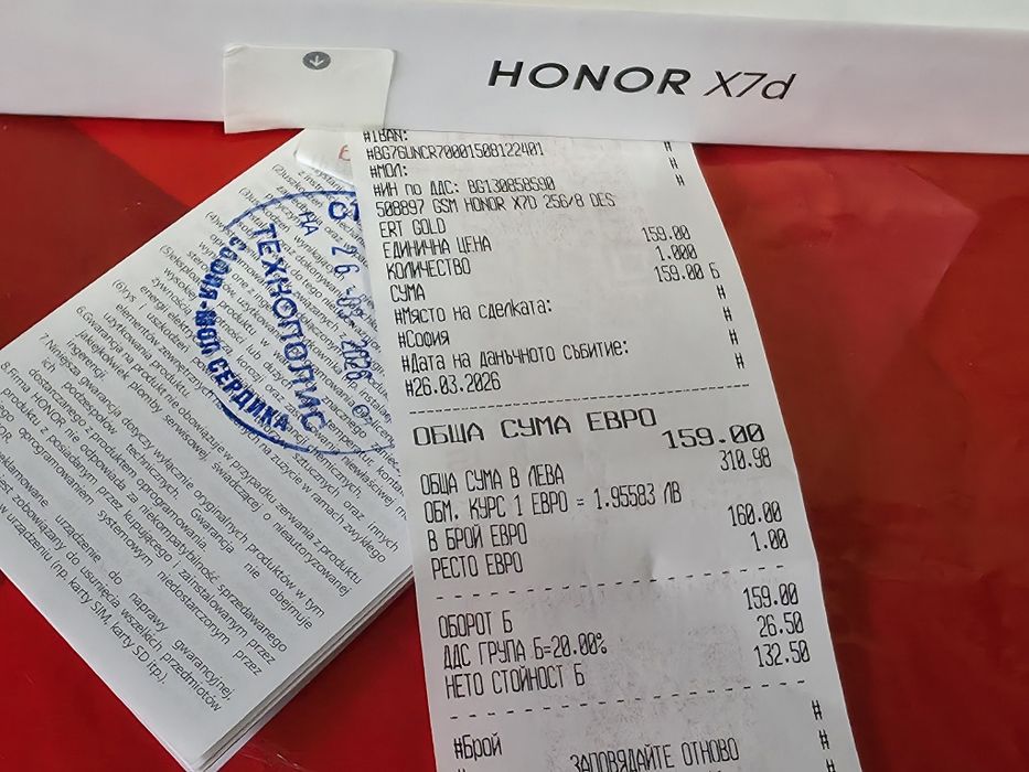 ***ЧИСТО НОВ 256GB Honor X7d Технополис Гаранция 2028г. Desert Gold