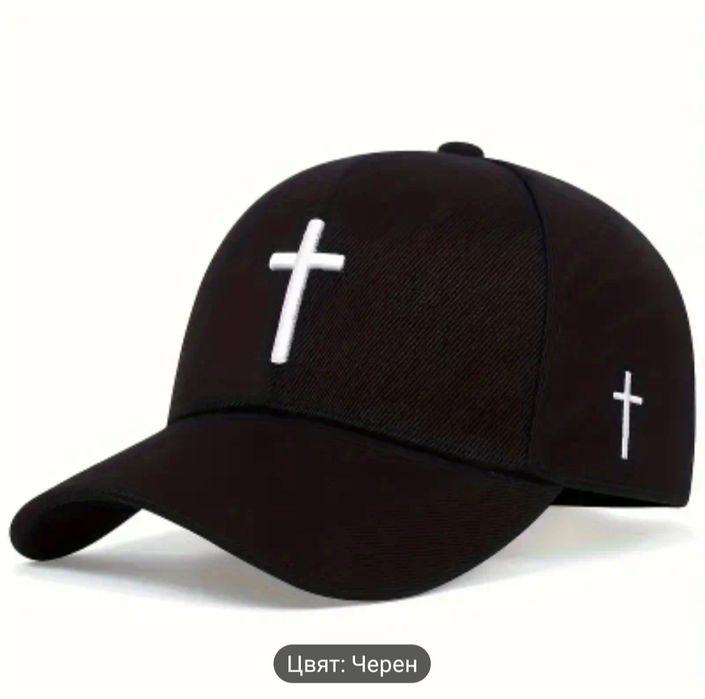 Дишащи шапки за лятото.