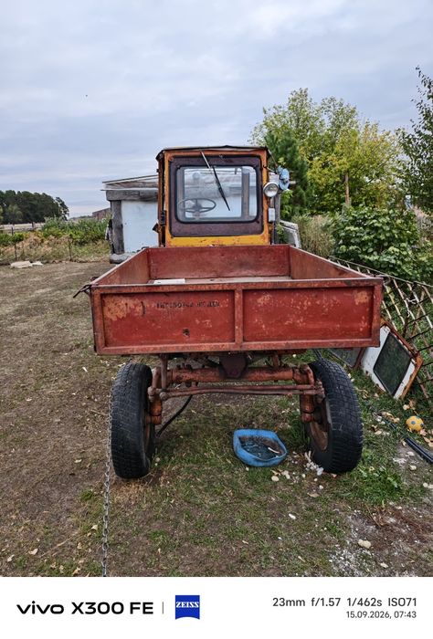 Трактор Т-16 в продаже