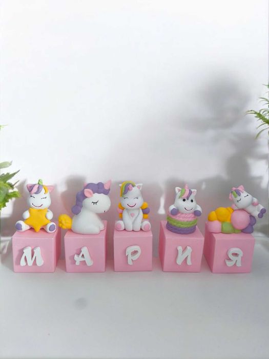 Персонализирани нощни рамки или  лампи