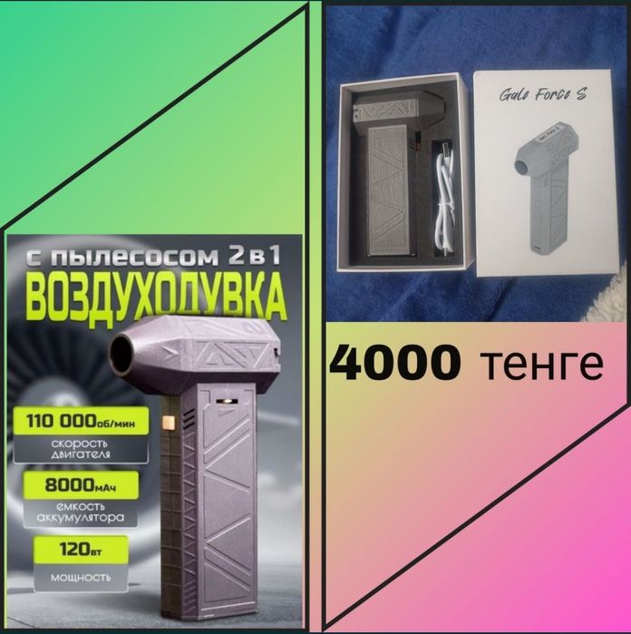 Цены указано фото