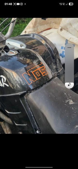 Vand atv 150 bashan