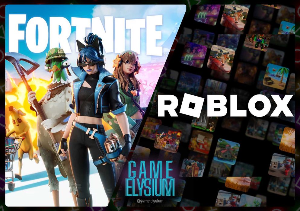 Цифровые игры PS4/5 | ROBLOX | FORTNITE | и многое другое