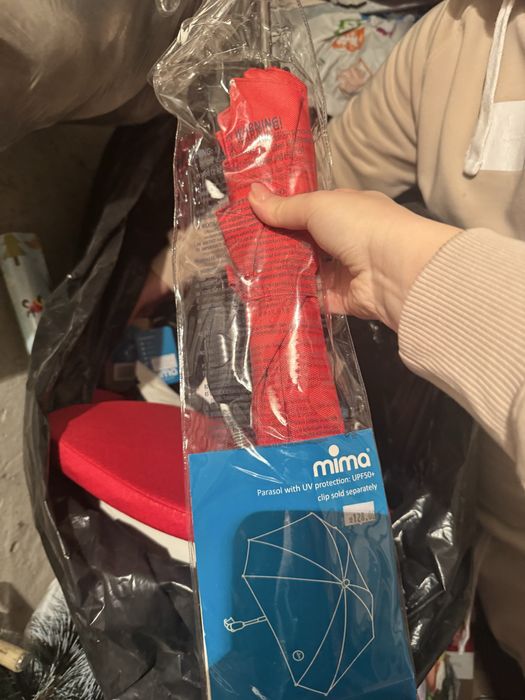 Продавам без забележки Mima Xary