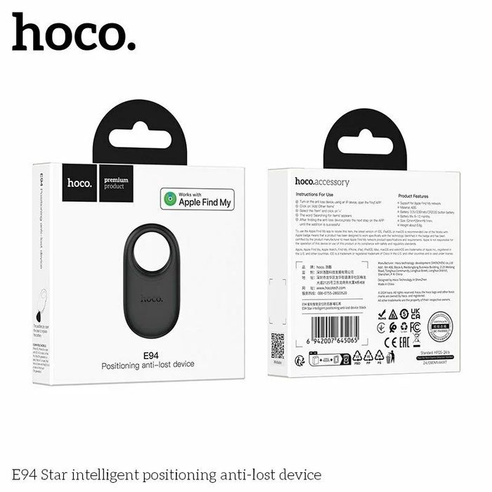 AirTag Smart GPS Трекер HOCO E94