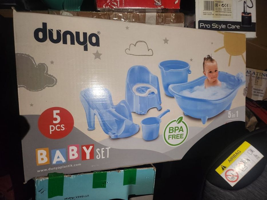 Наборе для купания dunya