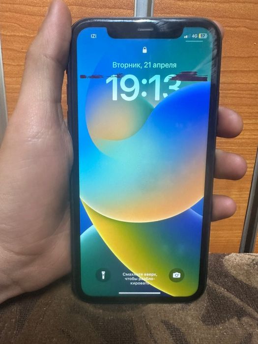 Айфон 11 Iphone 11