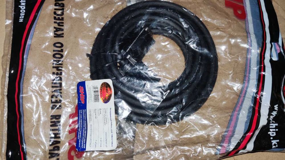 VGA кабель 5 метров