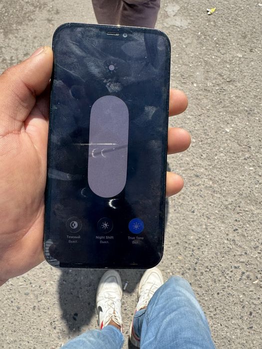 Iphone 12 pro 512 gb 74 yomks