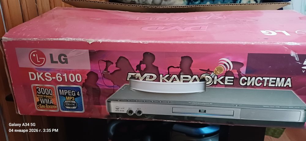 Продаётся DVD плеер