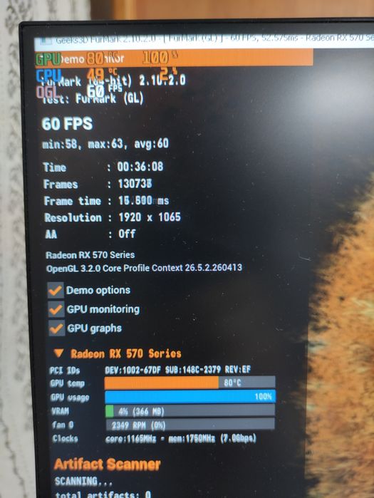 Продам видеокарту GIGABYTE RX 570 8GB