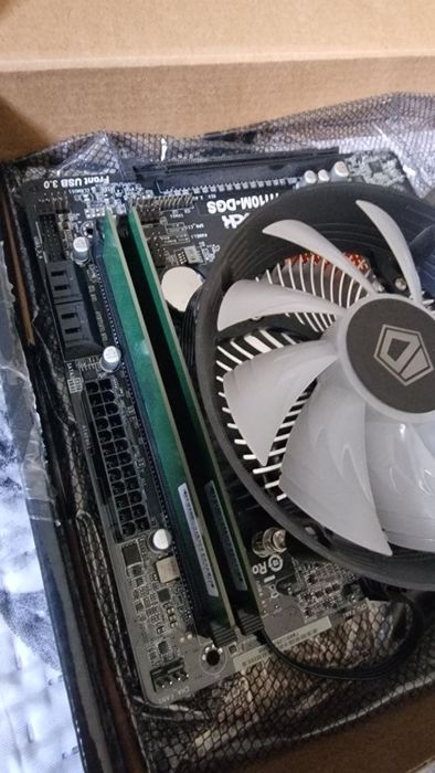 Kit Intel i5 7400 + placa de baza + 16 GB DDR4 dual channel