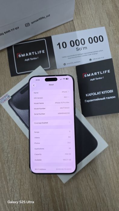 iPhone 15 Pro Max 256GB Qora Titan