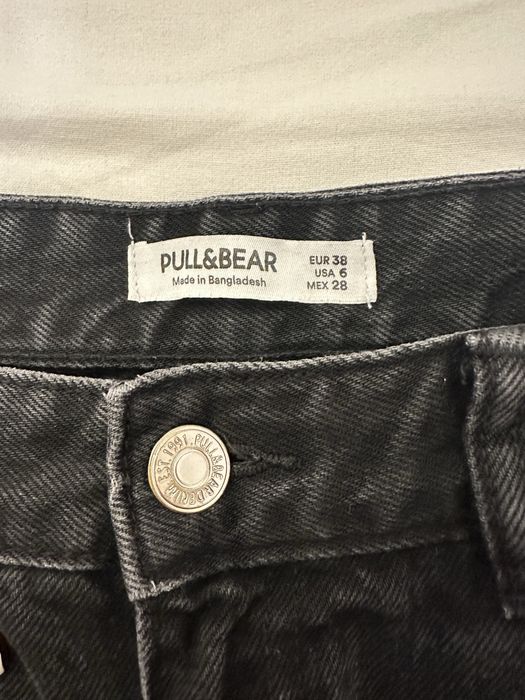 Черни дънки Pull and Bear