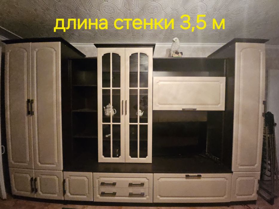 Продам  стенку в отличном состоянии