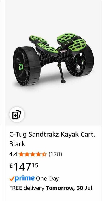 Риболовен каяк с педали + много аксесоари