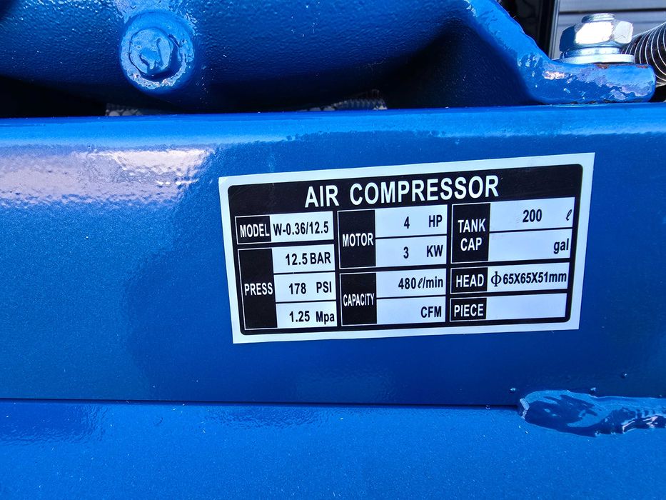 Компресор за въздух - 200 литра 3.0 kW, 4 hp 12 bar.480л/м