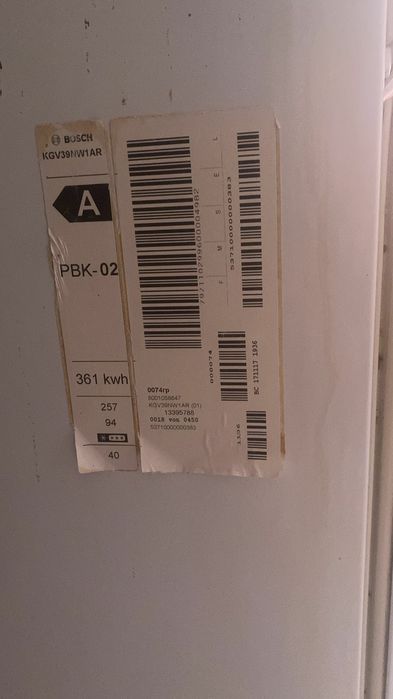 Холодильник  Bosch