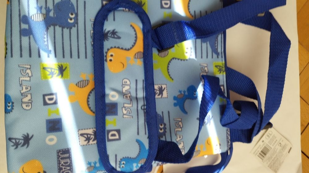 Детска термо чанта