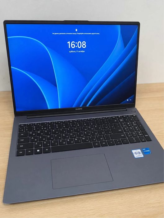 Huawei MateBook D16 / D15