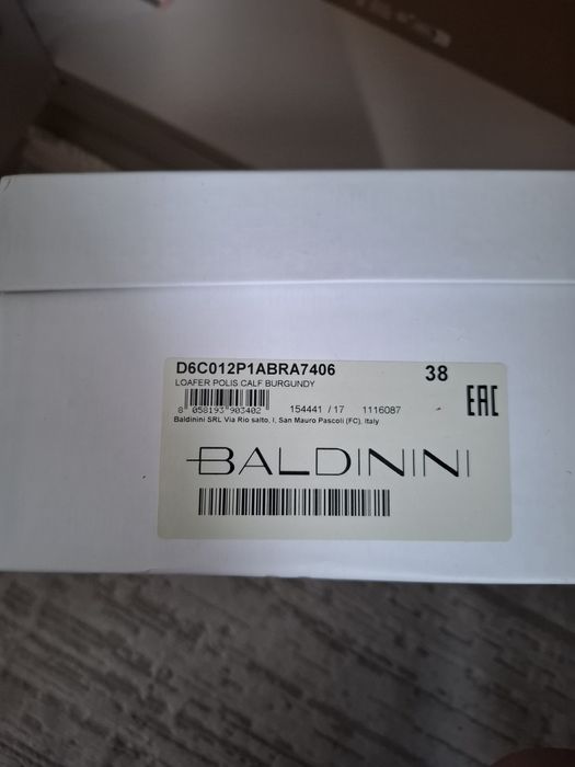 Лоферы Baldinini