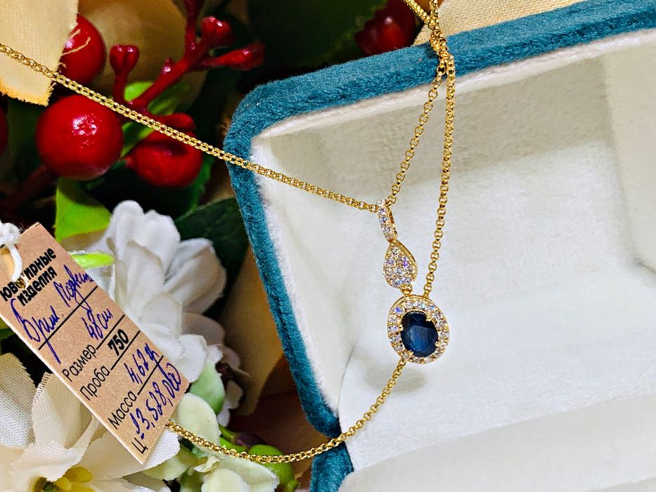 золотая  подвеска – кулон и цепочка с бриллиантами
