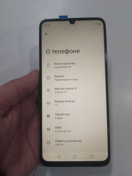 Realme Note 50 128Гб продам